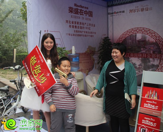 抱抱團傳遞溫暖