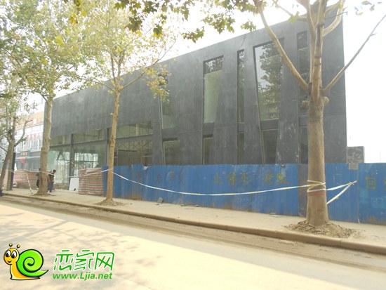 龍騰i公寓新售樓部外部實(shí)景圖