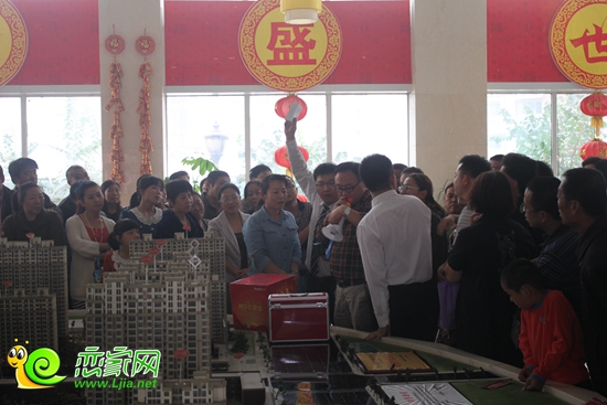 現(xiàn)場熱鬧非凡