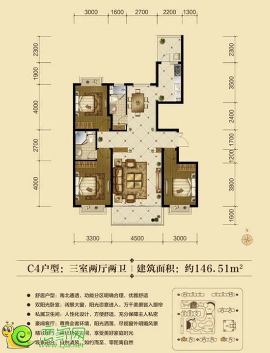 聯(lián)邦·御景江山146.51㎡戶型圖