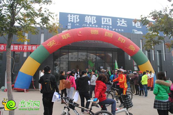 安聯(lián)銷售部門口