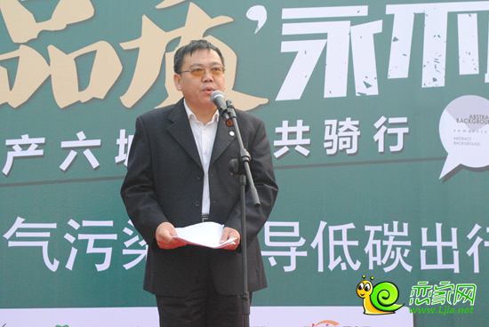 邯鄲市綠色環(huán)保聯(lián)合會理事長、邯鄲廣播電視臺政務(wù)環(huán)保頻道總監(jiān)田尚宏先生致辭