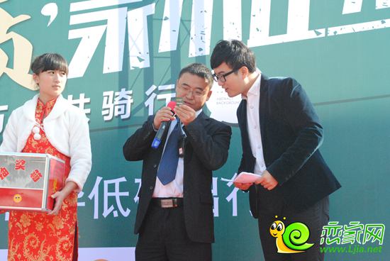 抽獎活動悄然開始