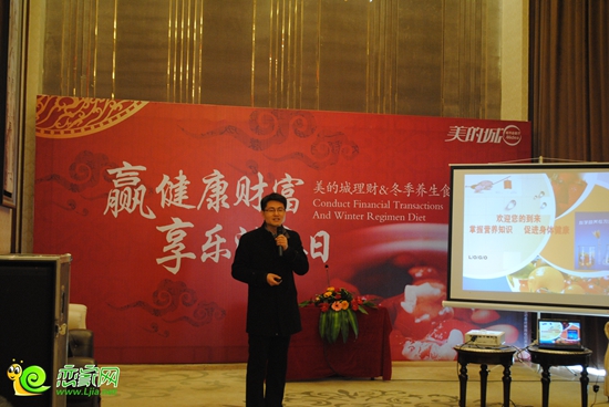 河北醫(yī)科大學(xué)第一醫(yī)院臨床主治醫(yī)師張曉偉先生