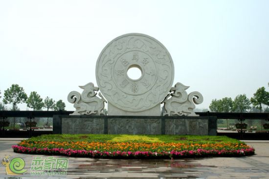 邯鄲市趙苑公園
