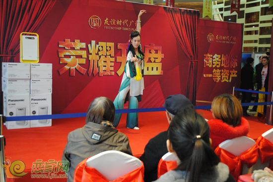 舞蹈演員表演