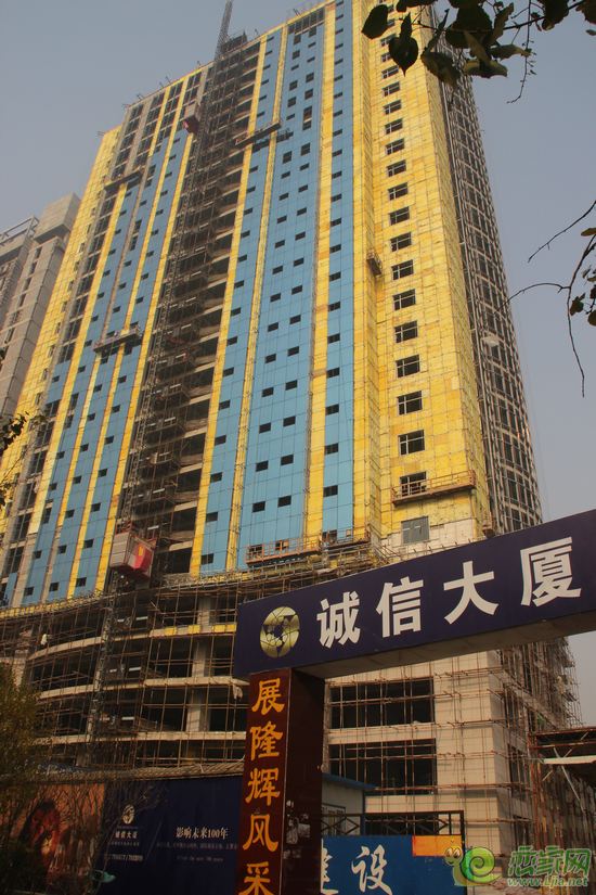 誠(chéng)信大廈工程進(jìn)度