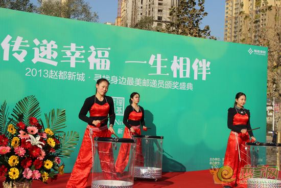 水鼓表演