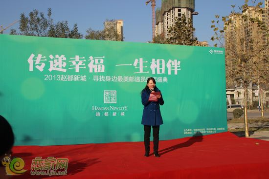 邯鄲市郵政局局長王玉玲女士