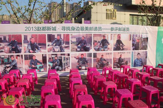 郵政人員工作照