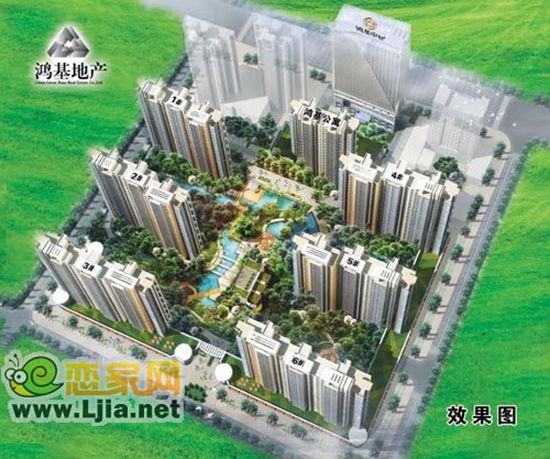 鴻基花苑效果圖