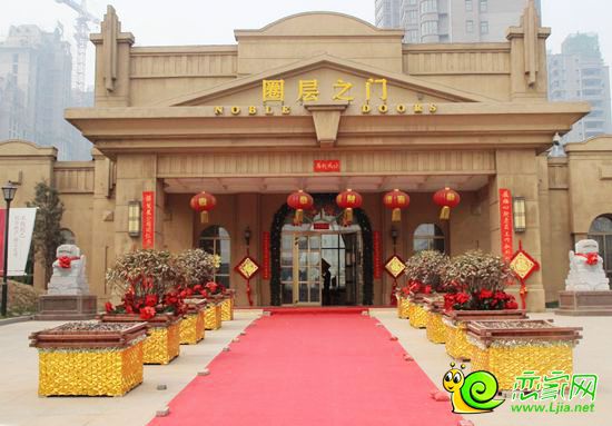 潤實·月亮灣售樓處