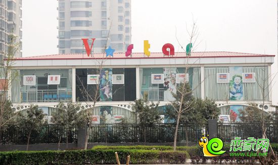雙語(yǔ)藝術(shù)幼兒園