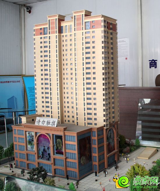 中和商廈沙盤圖