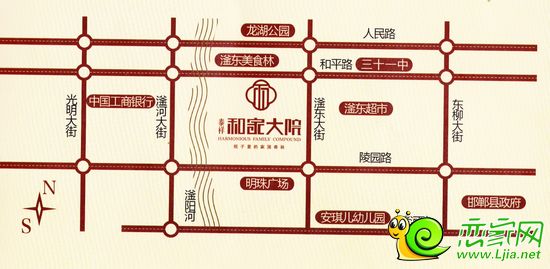 和家大院區(qū)位圖