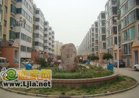 北海莊園一期實景