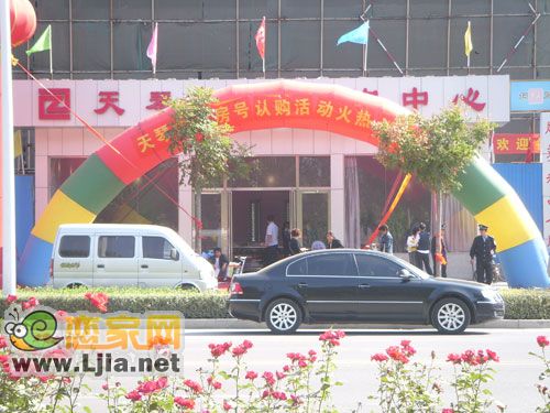 天琴大廈房號認(rèn)購火爆進(jìn)行