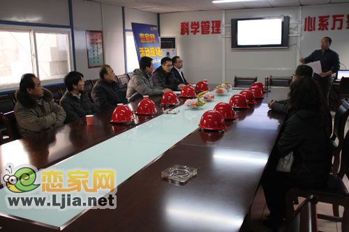 安聯(lián)水晶坊第四次業(yè)主監(jiān)督委員會會議隆重召開