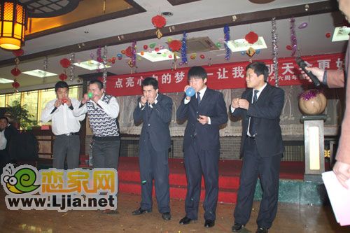 好玩的吹氣球游戲