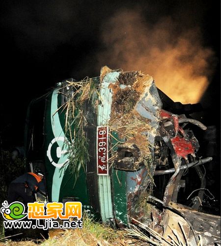 事發(fā)現(xiàn)場