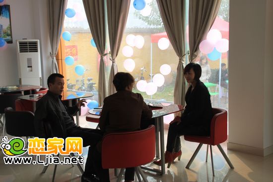 業(yè)主咨詢(xún)交房流程