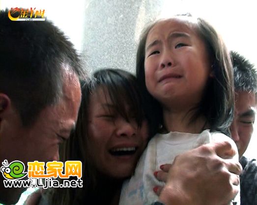 救人英雄的親人們