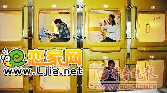 “膠囊”排成上下兩層，但能否獲批尚未可知。
