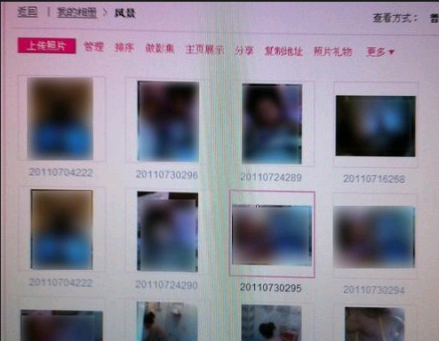 合肥艷照門 一男將與小三性愛照片上傳空間