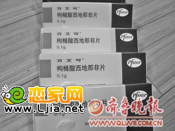 “偉哥”可以用來治療肺動脈高壓。圖為患者家里剩下的藥盒