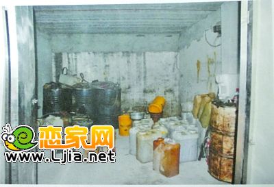 油販子楊于志的小倉庫