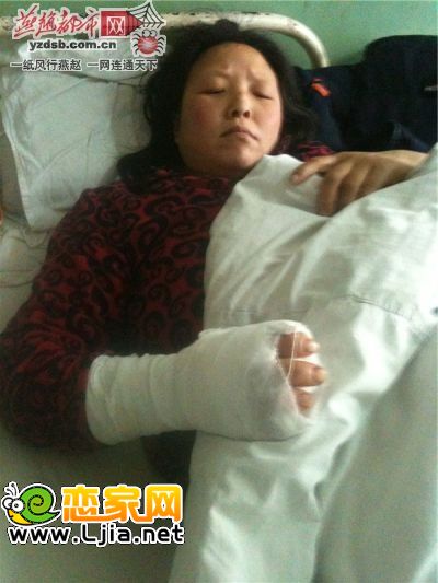 受害者 