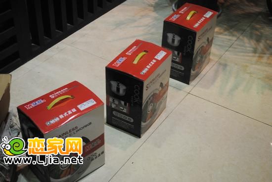 二等獎(jiǎng)品