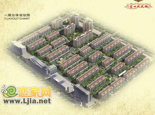 盛世鳳凰城效果圖