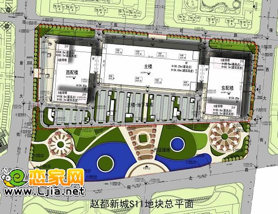 趙都新城S11地塊總平面圖