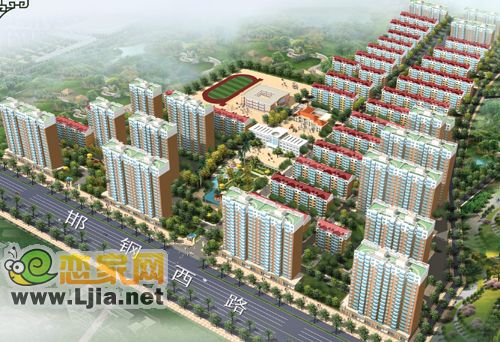 鋼苑新區(qū)效果圖