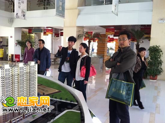 阿爾卡迪亞