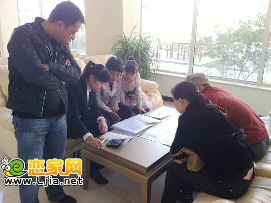 阿爾卡迪亞