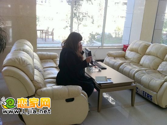 阿爾卡迪亞