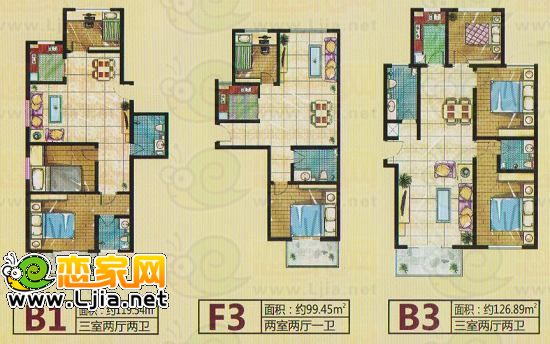 天悅名苑戶型圖