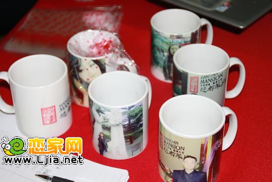 趙都華府