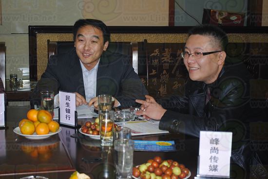 邯鄲合贏名企沙龍