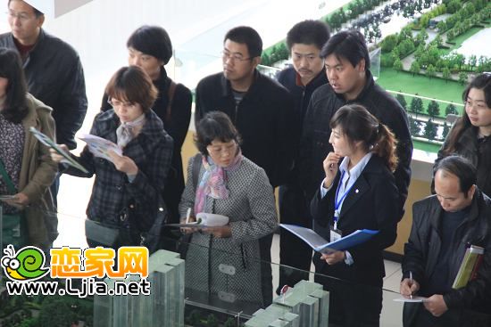 現(xiàn)代家園