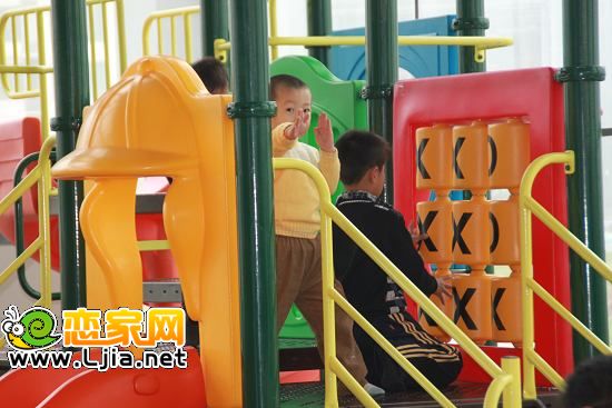 現(xiàn)代家園