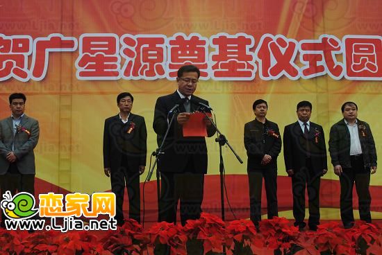 叢臺區(qū)區(qū)委常委常務(wù)副區(qū)長