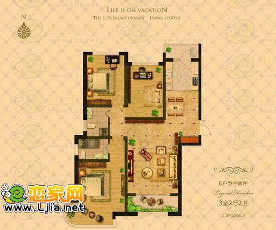 月亮灣130-140㎡三居室戶型圖