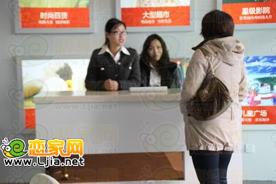 陽(yáng)光三龍商業(yè)廣場(chǎng)展臺(tái)