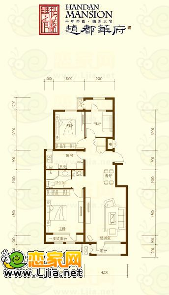 趙都華府標準層116.47㎡