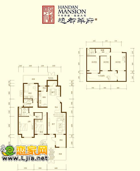 趙都華府首層下躍220.12㎡