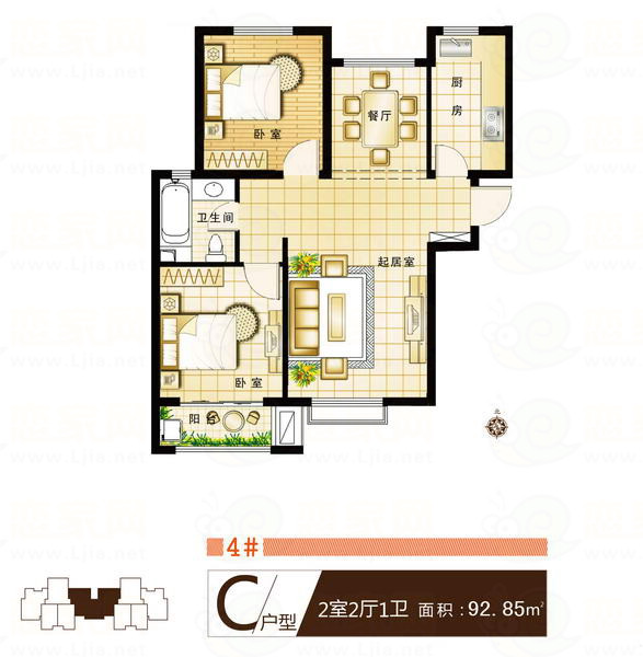 安聯(lián)水晶坊4#樓85.7㎡戶型