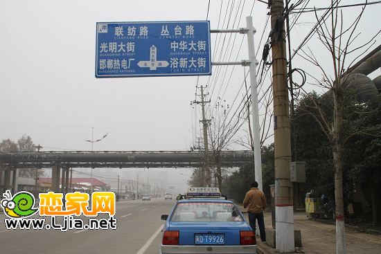 四通八達的交通樞紐